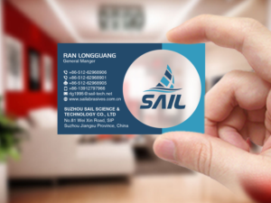 Visitenkarten-Design von Creations Box 2015 für Suzhou Sail Science & Technology Co., Ltd | Design: #25948370