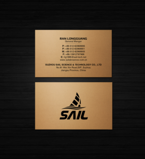 Visitenkarten-Design von Creations Box 2015 für Suzhou Sail Science & Technology Co., Ltd | Design: #25948371