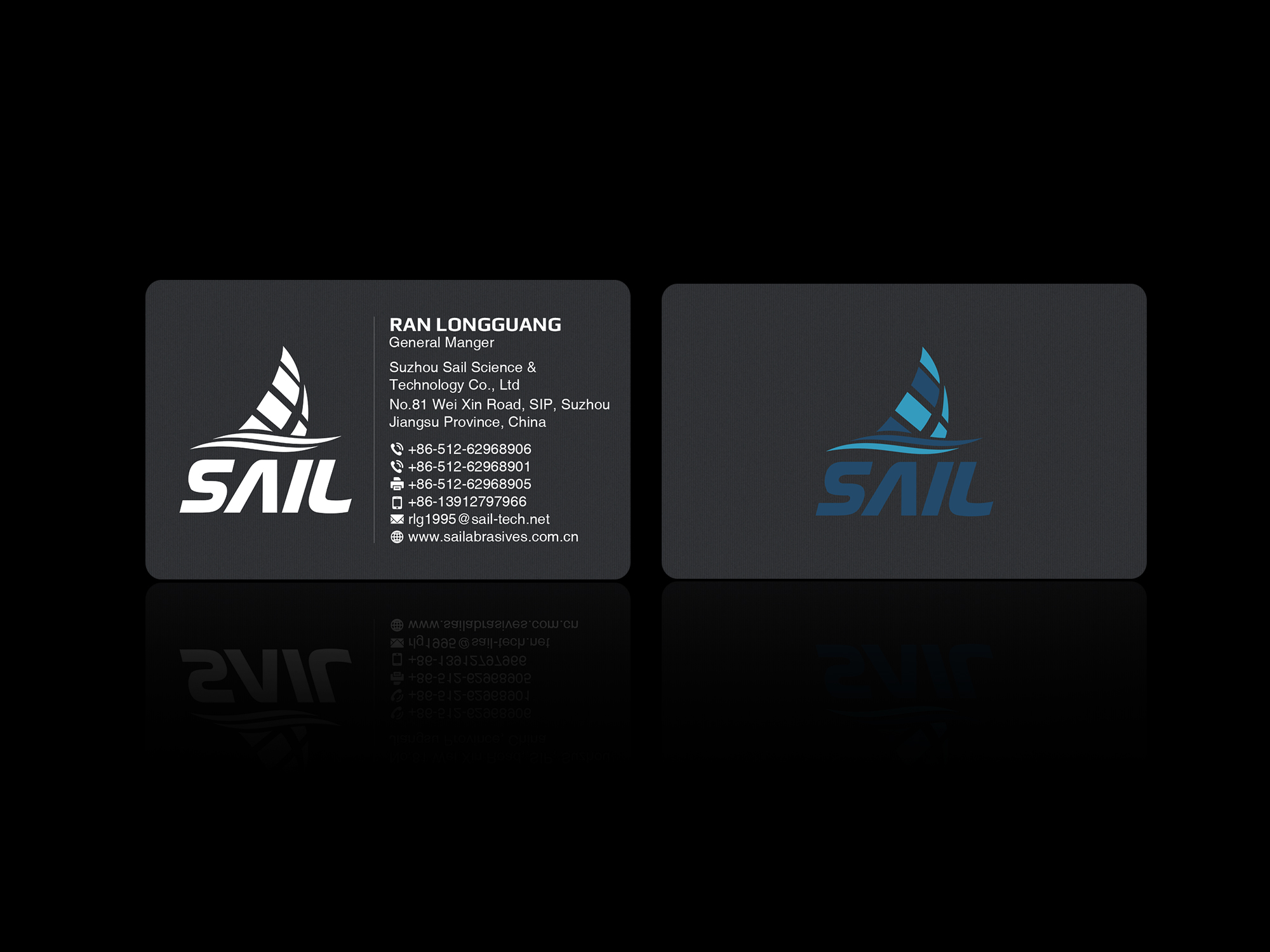 Visitenkarten-Design von Creations Box 2015 für Suzhou Sail Science & Technology Co., Ltd | Design #25948374
