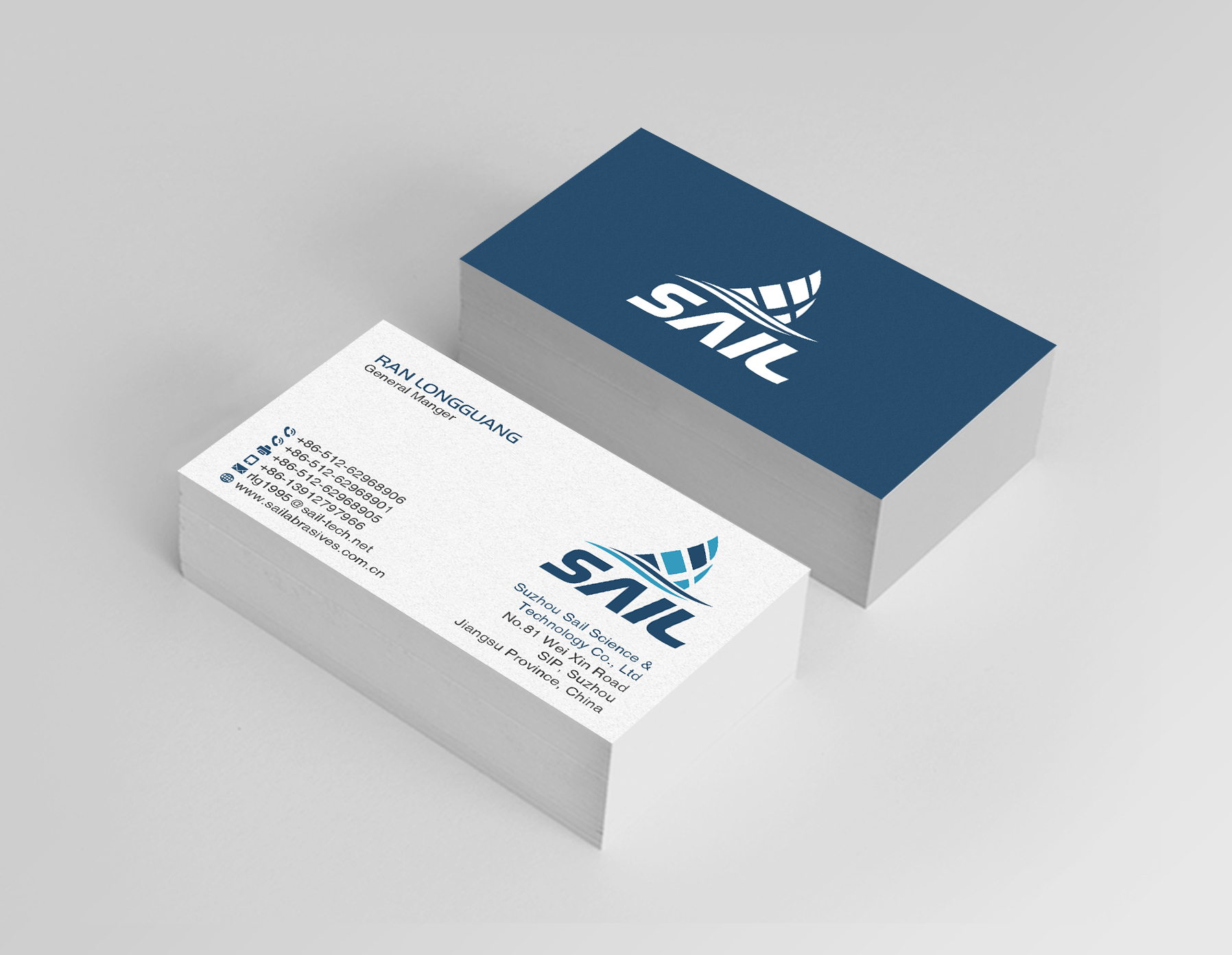Visitenkarten-Design von Creations Box 2015 für Suzhou Sail Science & Technology Co., Ltd | Design #25948375