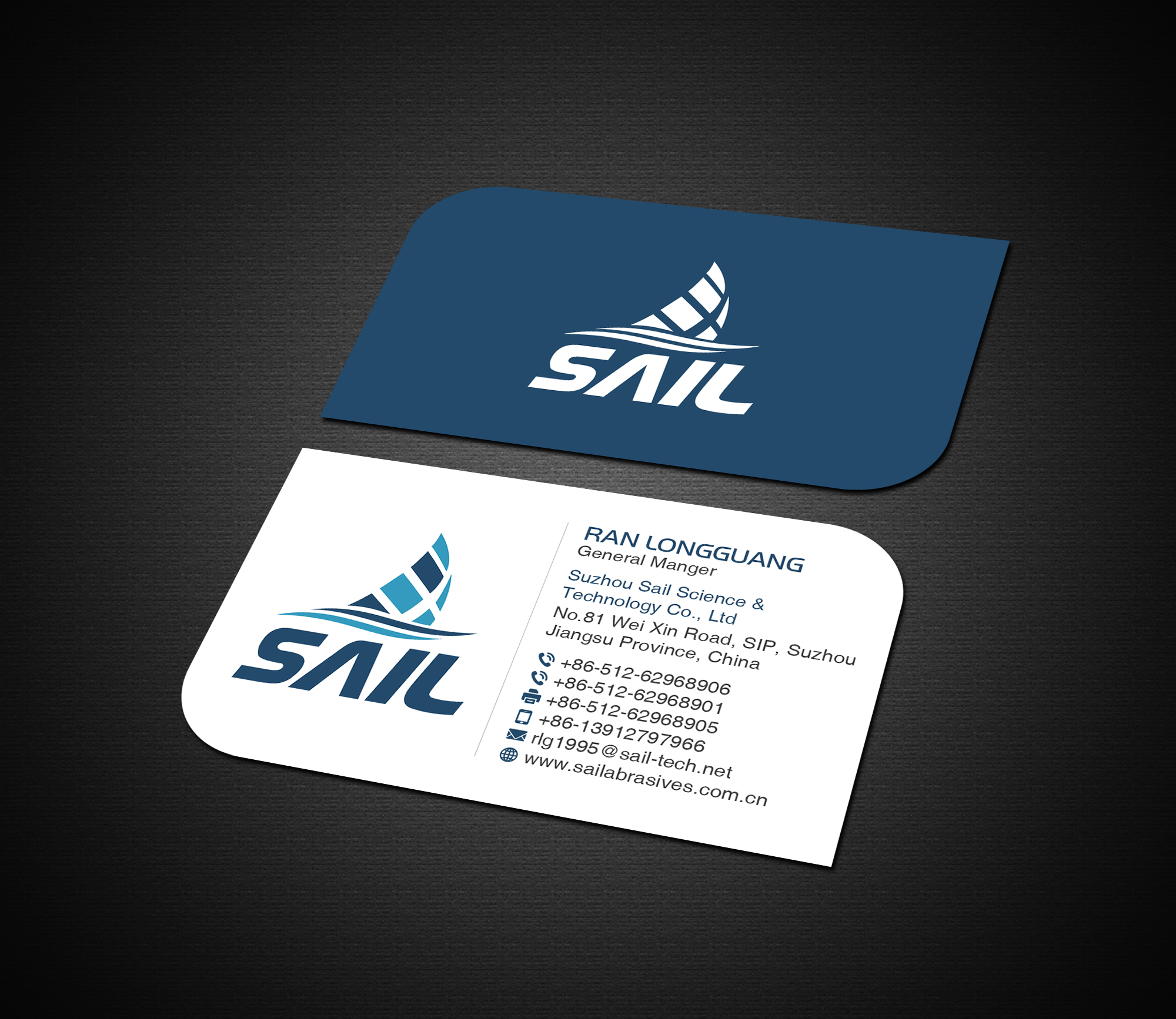 Business Card Design by Creations Box 2015 for Suzhou Sail Science & Technology Co., Ltd | Design #25948377