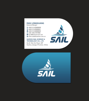 Business Card Design by Creations Box 2015 for Suzhou Sail Science & Technology Co., Ltd | Design: #25948379