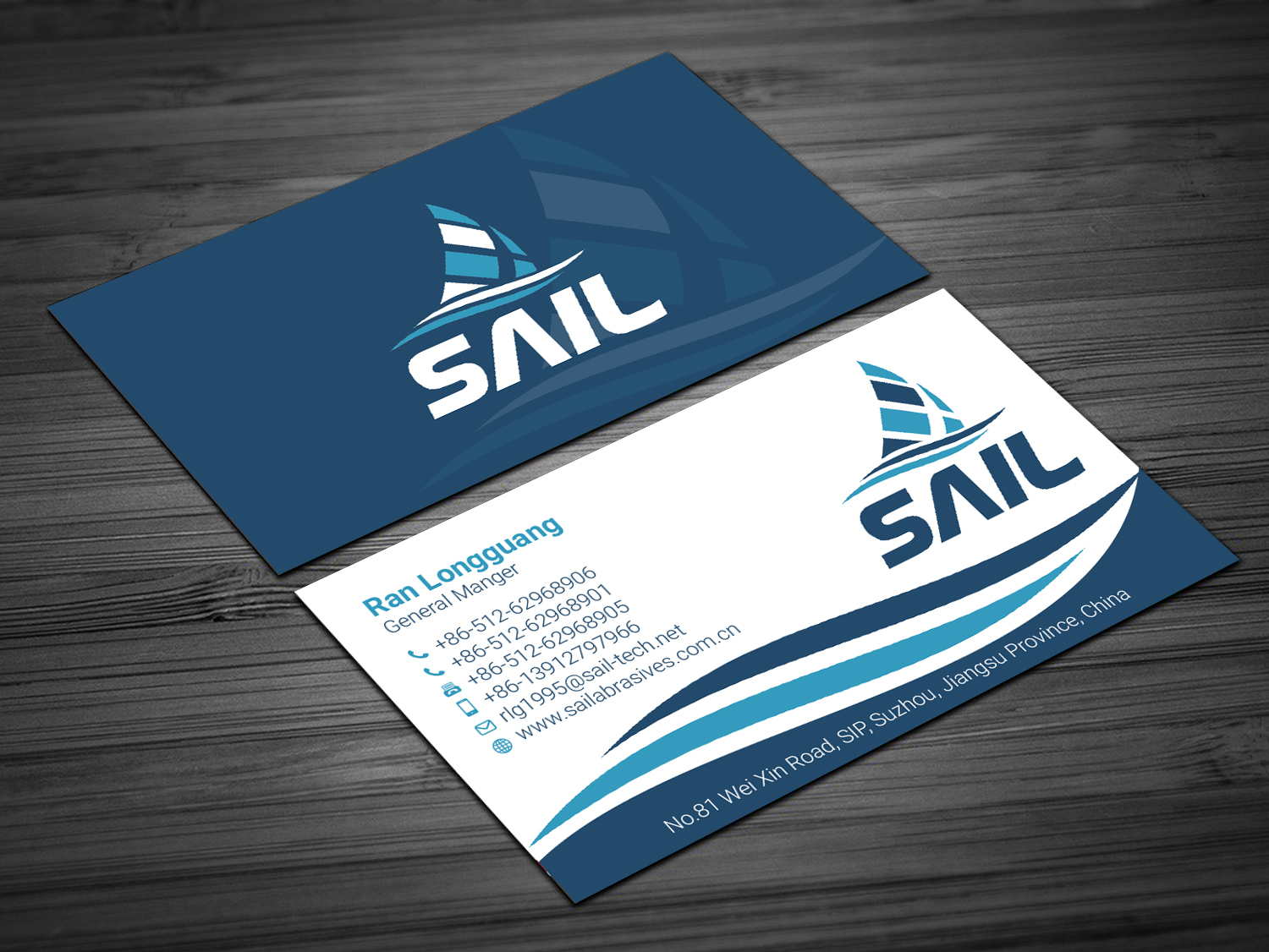 Business Card Design by LAXMI DESIGNHUB for Suzhou Sail Science & Technology Co., Ltd | Design #25942349