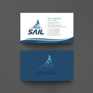 Visitenkarten-Design von chandrayaan.creative für Suzhou Sail Science & Technology Co., Ltd | Design: #25942827