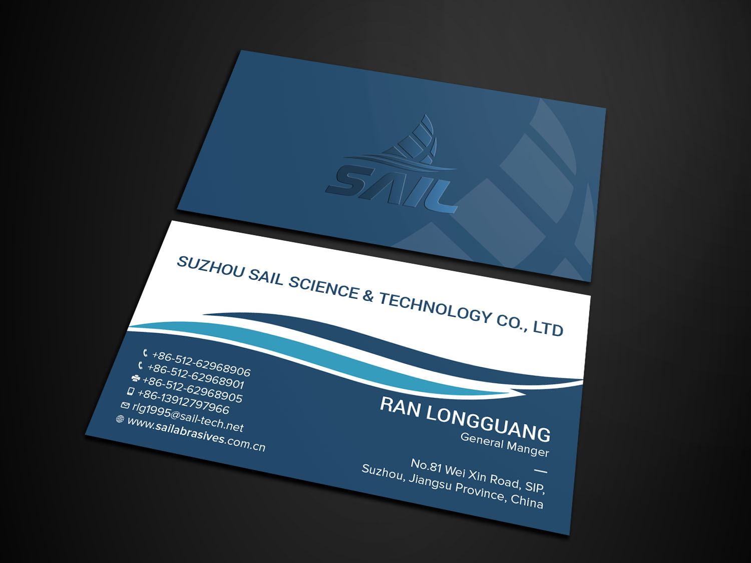 Business Card Design by Tripti Ranjan Gain for Suzhou Sail Science & Technology Co., Ltd | Design #25950412