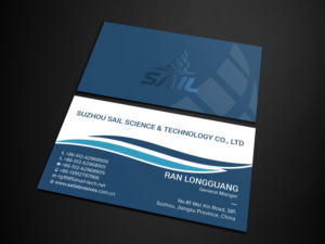 Visitenkarten-Design von Tripti Ranjan Gain für Suzhou Sail Science & Technology Co., Ltd | Design: #25950412