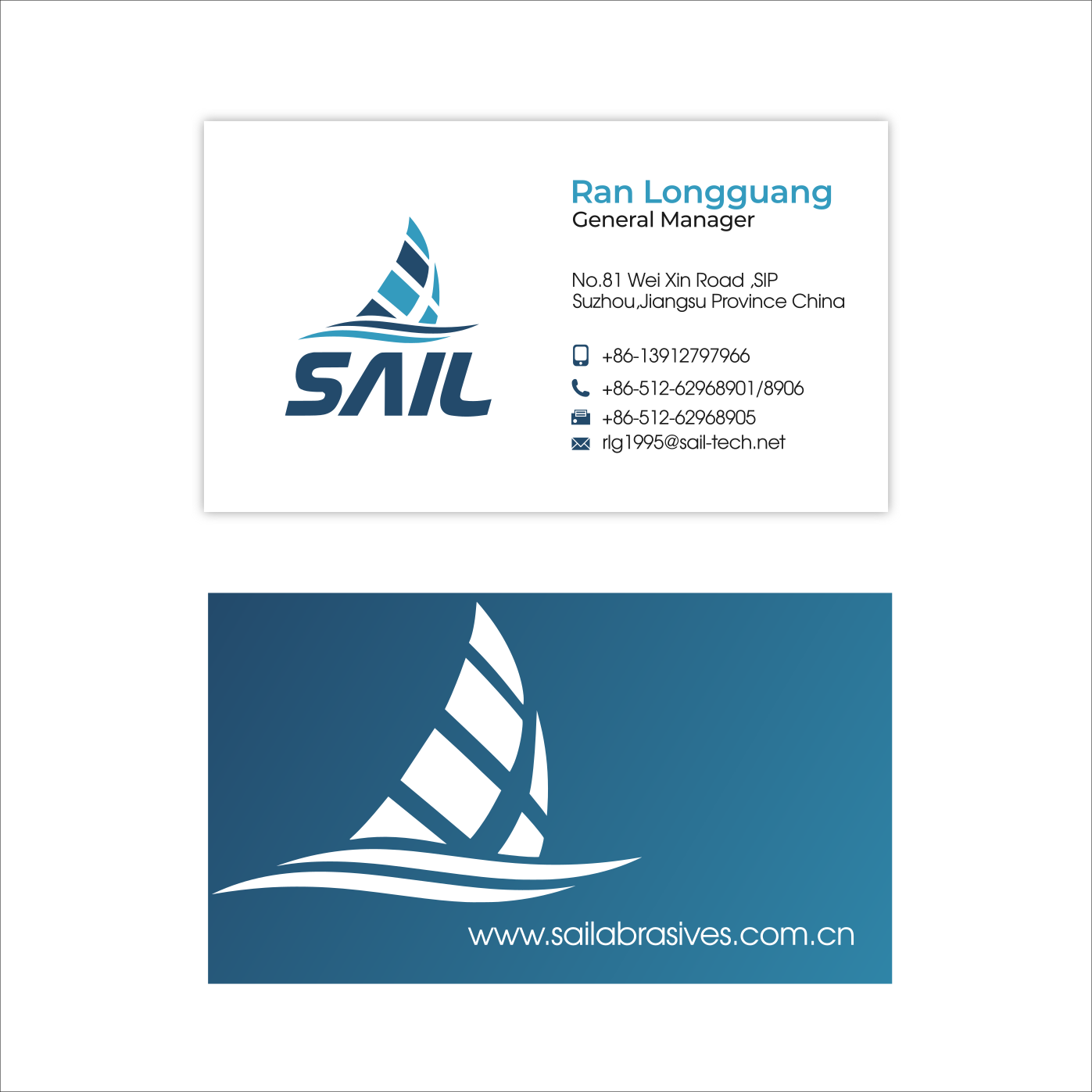 Business Card Design by GraphicSujit for Suzhou Sail Science & Technology Co., Ltd | Design #25985576