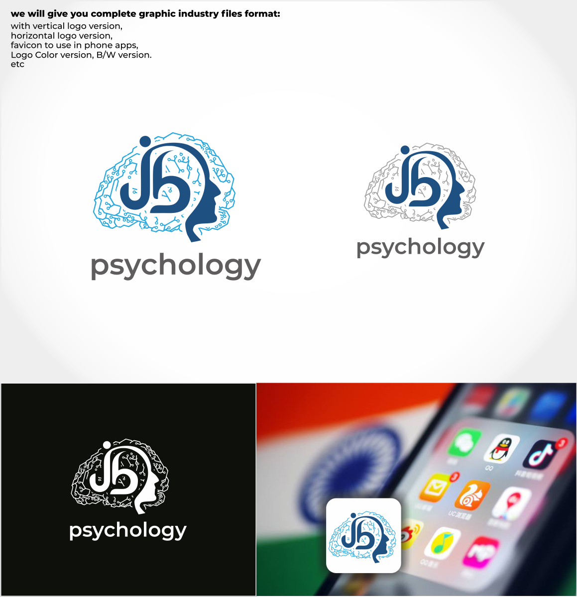Logo Design by padamurah for this project | Design #25980779