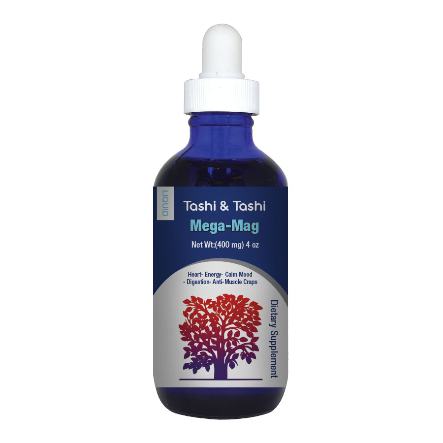 Label Design by Rupok 3 for Ta Ra Institute | Design #25947248