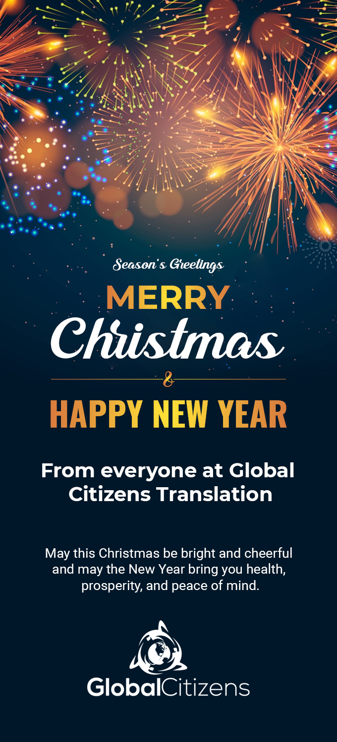 Email Marketing Design by MAHABA for this project | Design #25952190