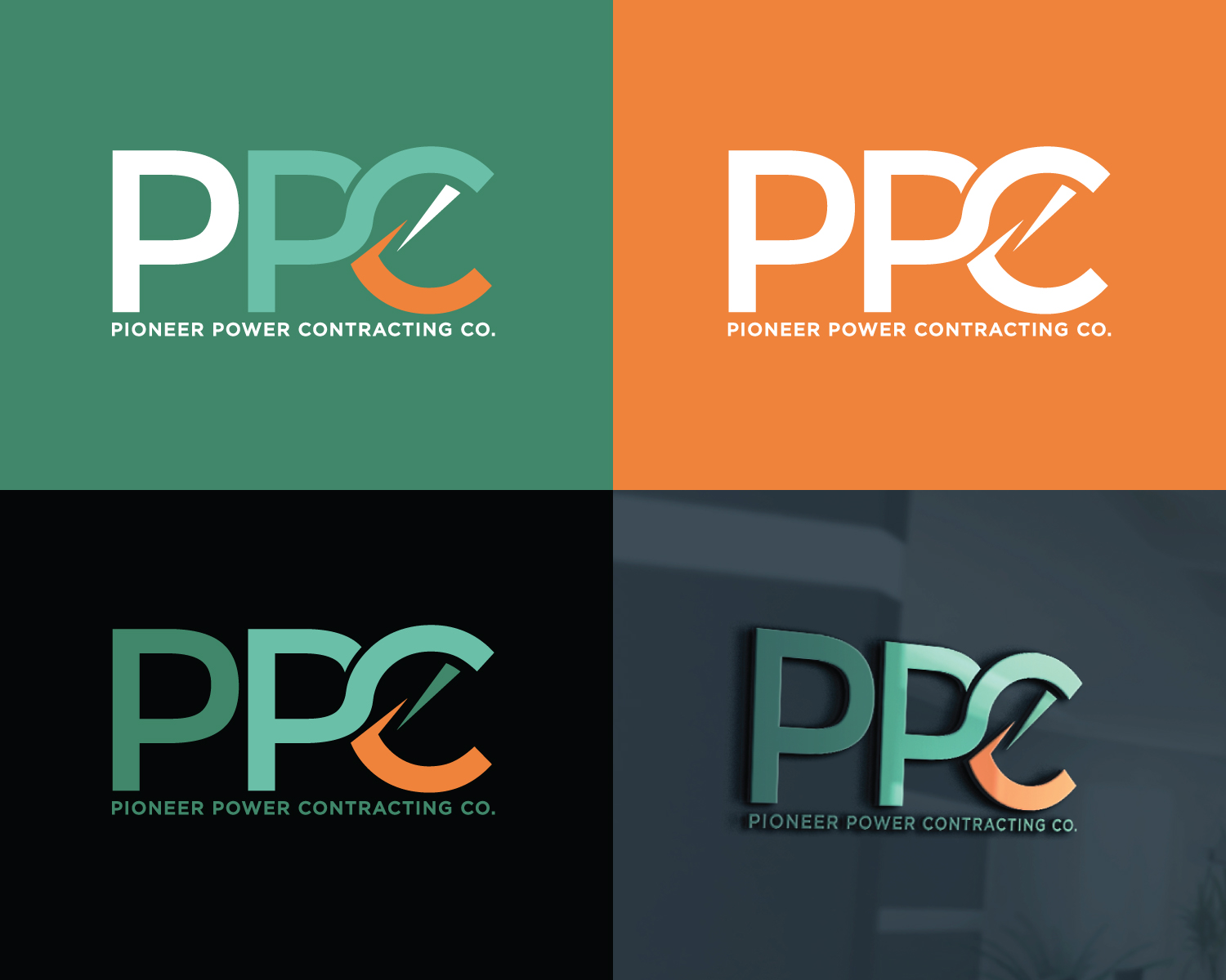 Logo Design by Atec for this project | Design #25948339