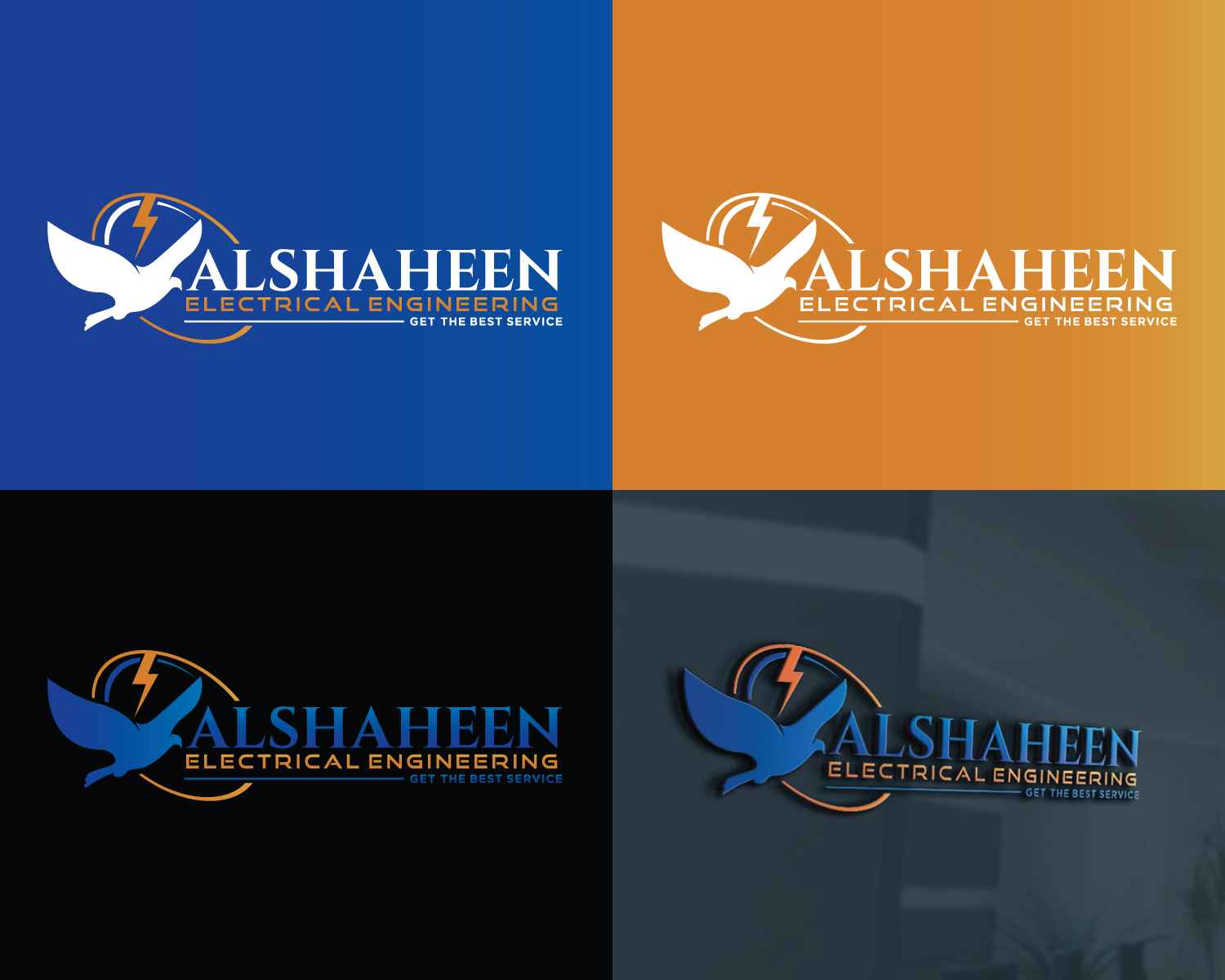 Diseño de Logo por Atec para Alarab Group | Diseño #25959087