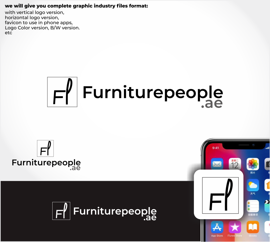 Logo Design by padamurah for this project | Design #25991997