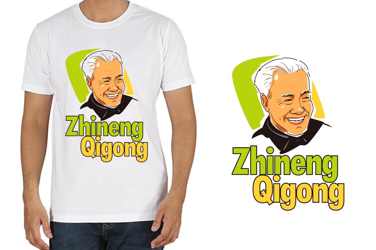 T-shirt Design by Jay Design for Level 6 | Design #25991343