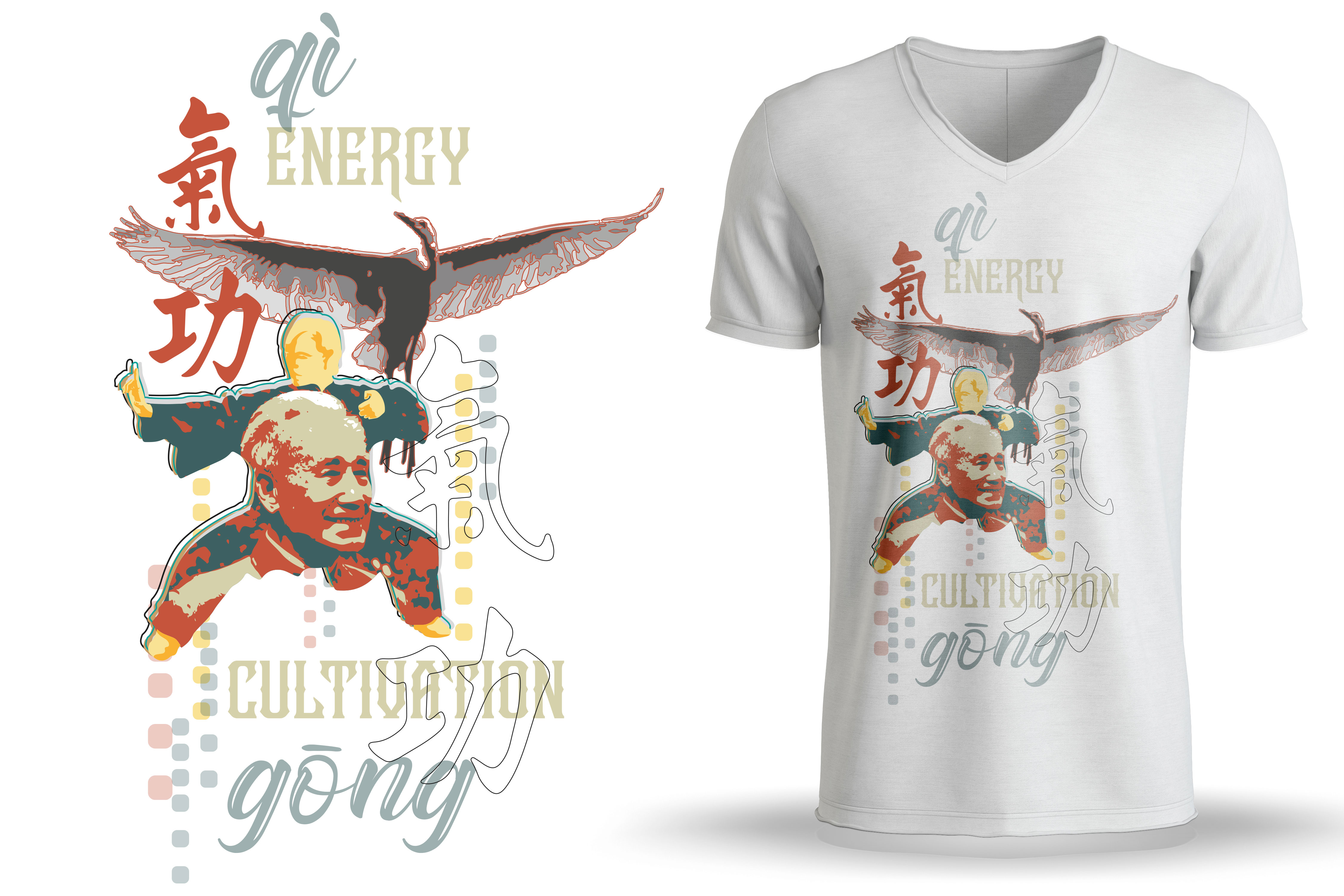 T-shirt Design by Al Pech for Level 6 | Design #25983199