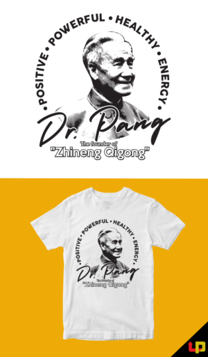 T-shirt Design by Uprinteez for Level 6 | Design: #25999456