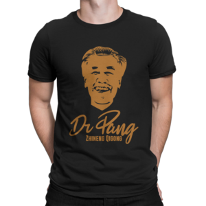 T Shirt with the Face of a Qigong Master* | T-Shirt-Design von Feni:)