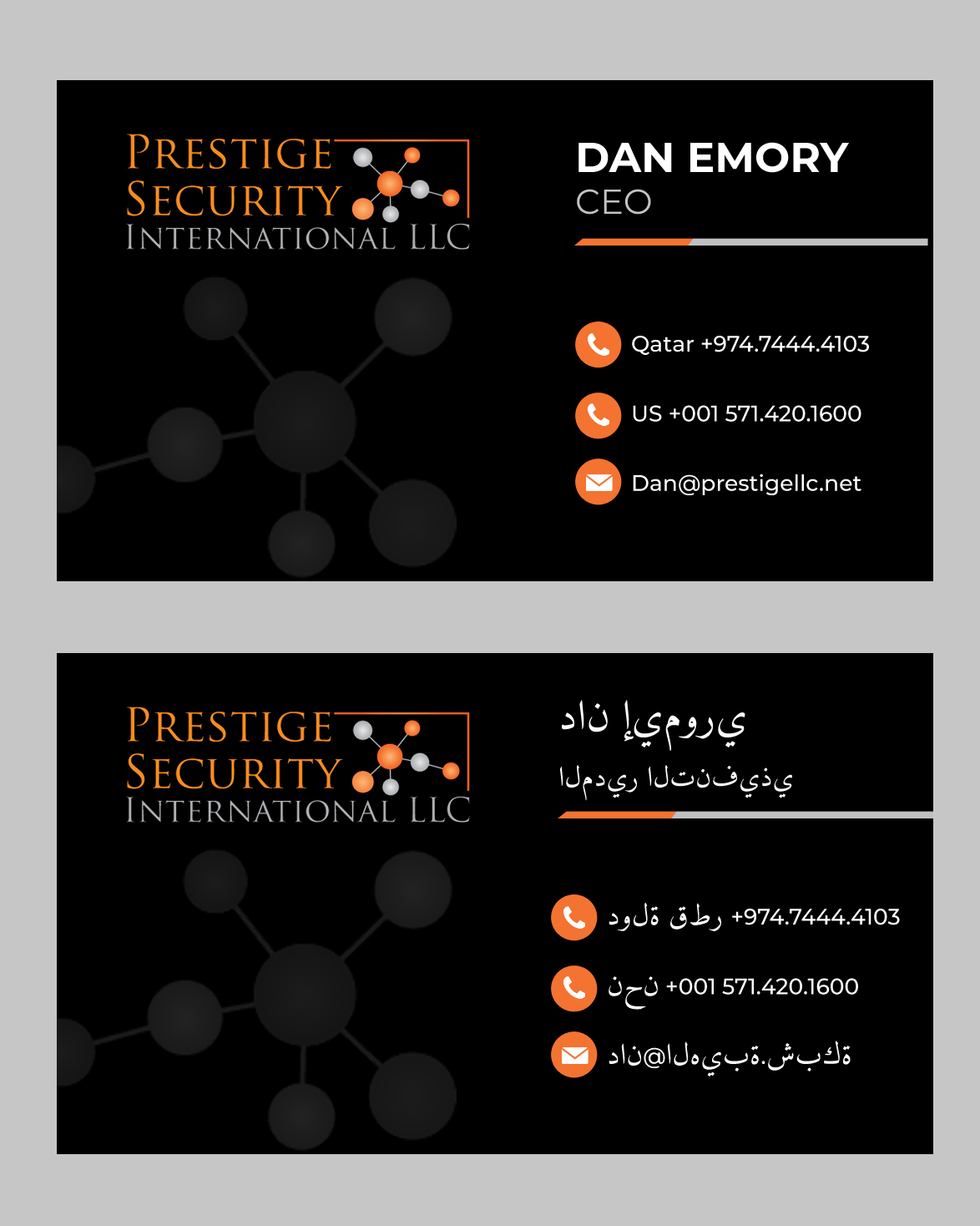 Web Design by Blue Sparrow for this project | Design #26004305