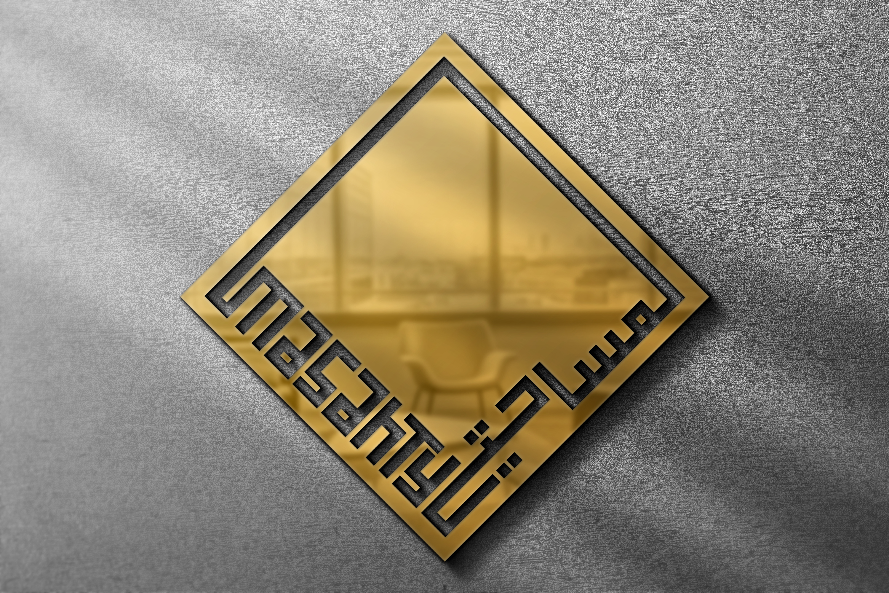 Diseño de Logo por The Splendor para este proyecto | Diseño #25976022