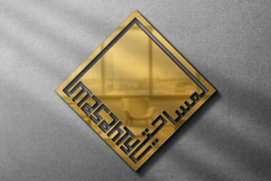 Logo Design by The Splendor for this project | Design #25976022