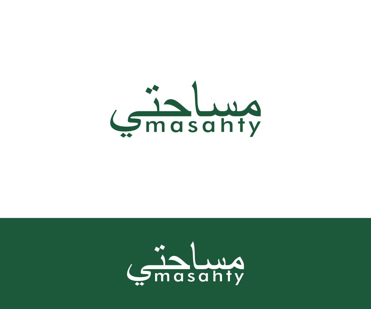 Logo Design by rastf2day for this project | Design #26016296