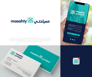 Logo Design by airborne for this project | Design: #25973798