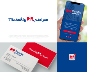 Logo Design by airborne for this project | Design: #25976477