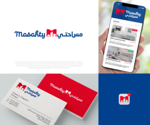 Logo Design by airborne for this project | Design: #25977443
