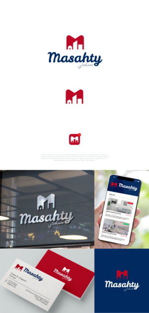 Logo Design by airborne for this project | Design: #26014112
