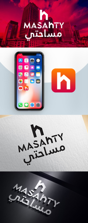 Logo Design by hala.tout for this project | Design: #25995332