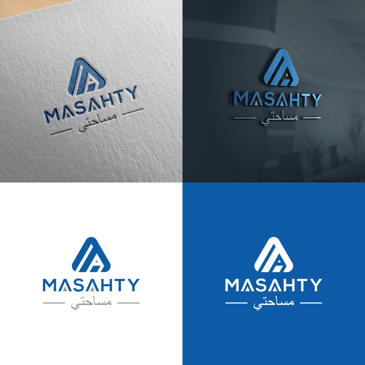 Logo-Design von aqilazhifara für dieses Projekt | Design #25973550