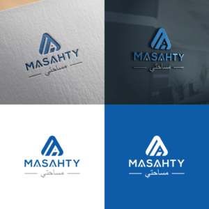 Logo Design by aqilazhifara for this project | Design: #25973550