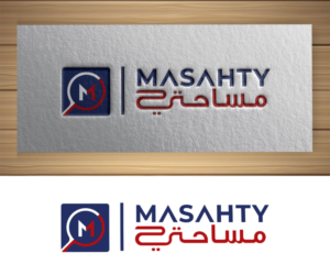 Logo Design by CreativeFeather for this project | Design: #25975019