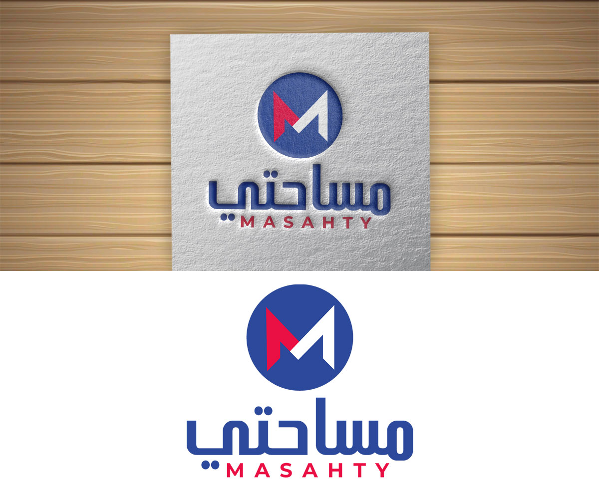 Logo Design by CreativeFeather for this project | Design #25980194