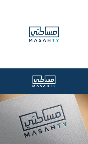 Logo Design by syedsaddique 2 for this project | Design #26010100