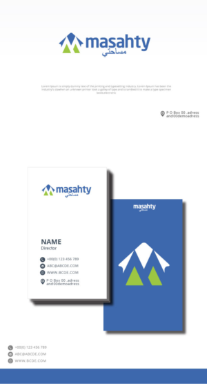 Logo Design by graphicevolution for this project | Design: #25973281