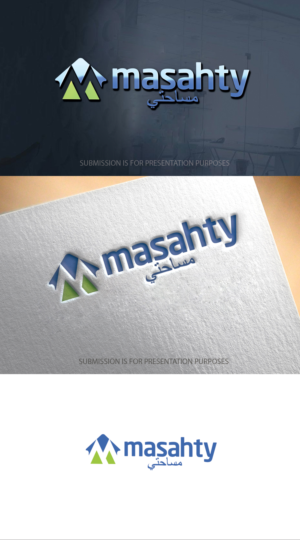 Logo Design by graphicevolution for this project | Design: #25973282