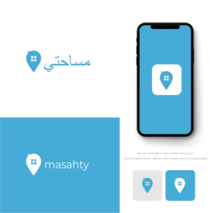 Logo Design by wati rivca villia 95 for this project | Design: #25979723