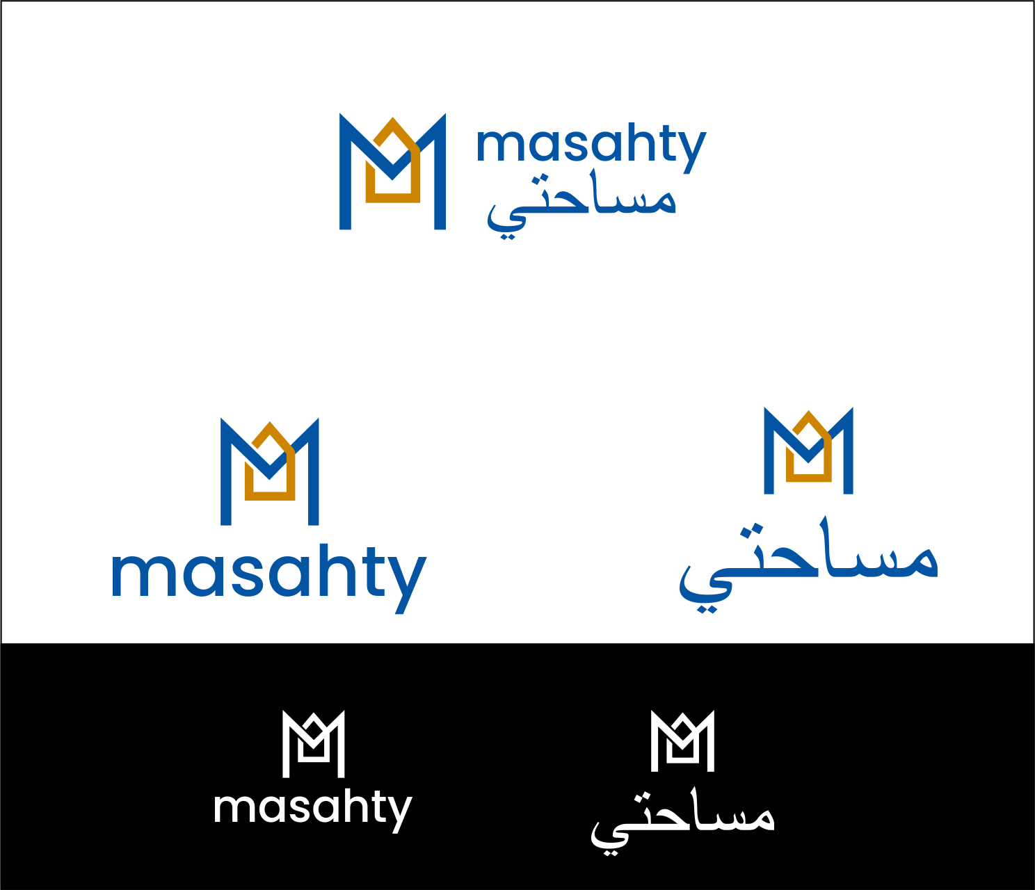 Logo Design by Udaya G for this project | Design #26013598