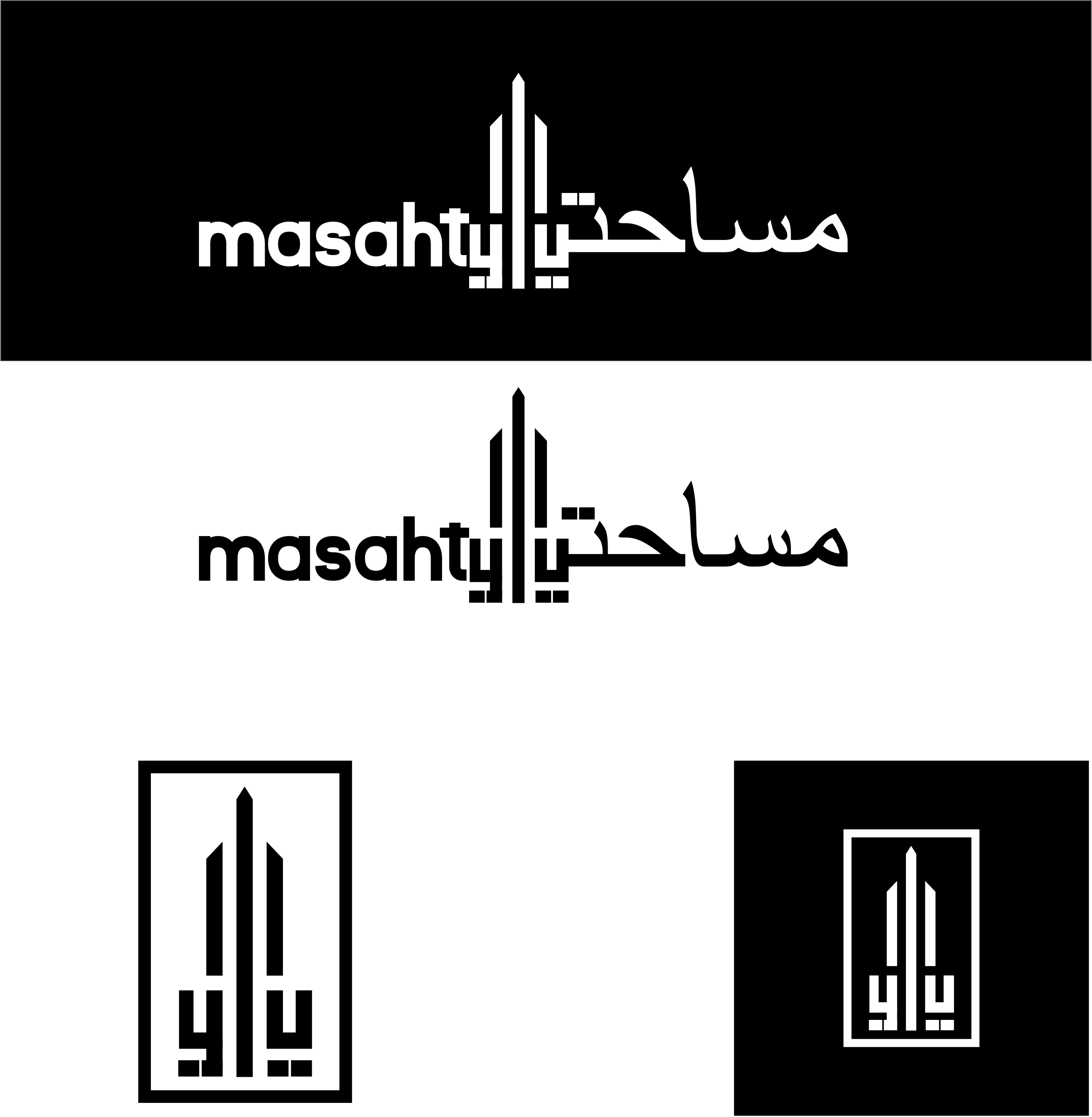 Logo-Design von ERLANDO RONTE RDJ für dieses Projekt | Design #26013405