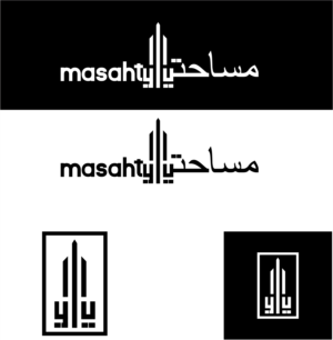 Logo Design by ERLANDO RONTE RDJ for this project | Design: #26013405