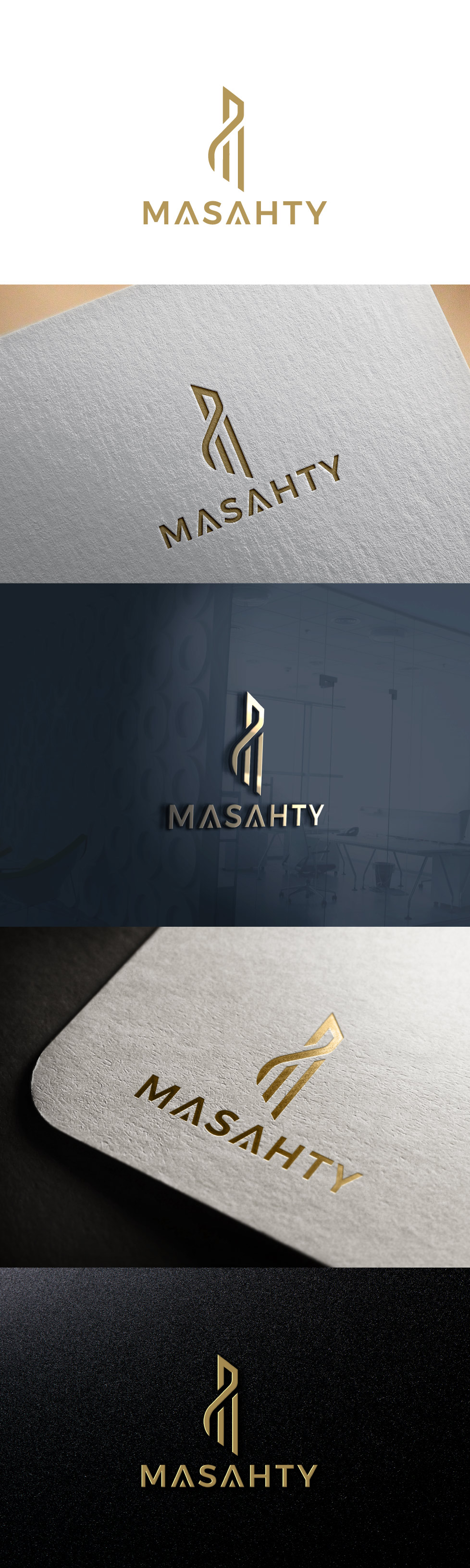 Logo Design by kamruzzaman 5 for this project | Design #25997140