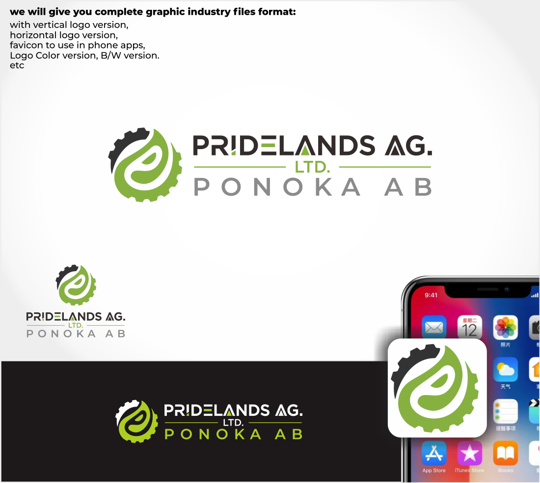 Logo Design by padamurah for this project | Design #25992910