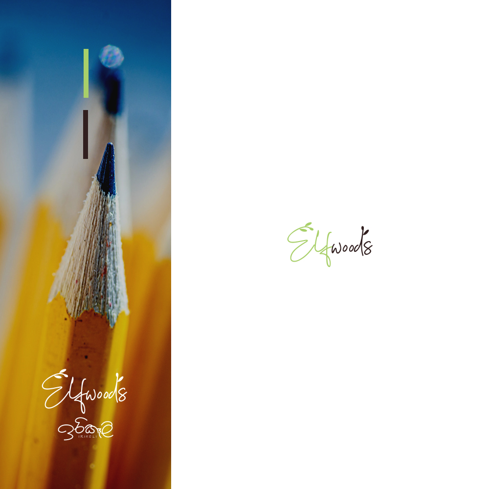 Design de Logo par SamiddhaH pour ce projet | Design #25989280