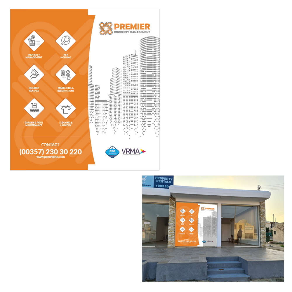 Signage Design by Shyamsunder Shahane for this project | Design #25987772