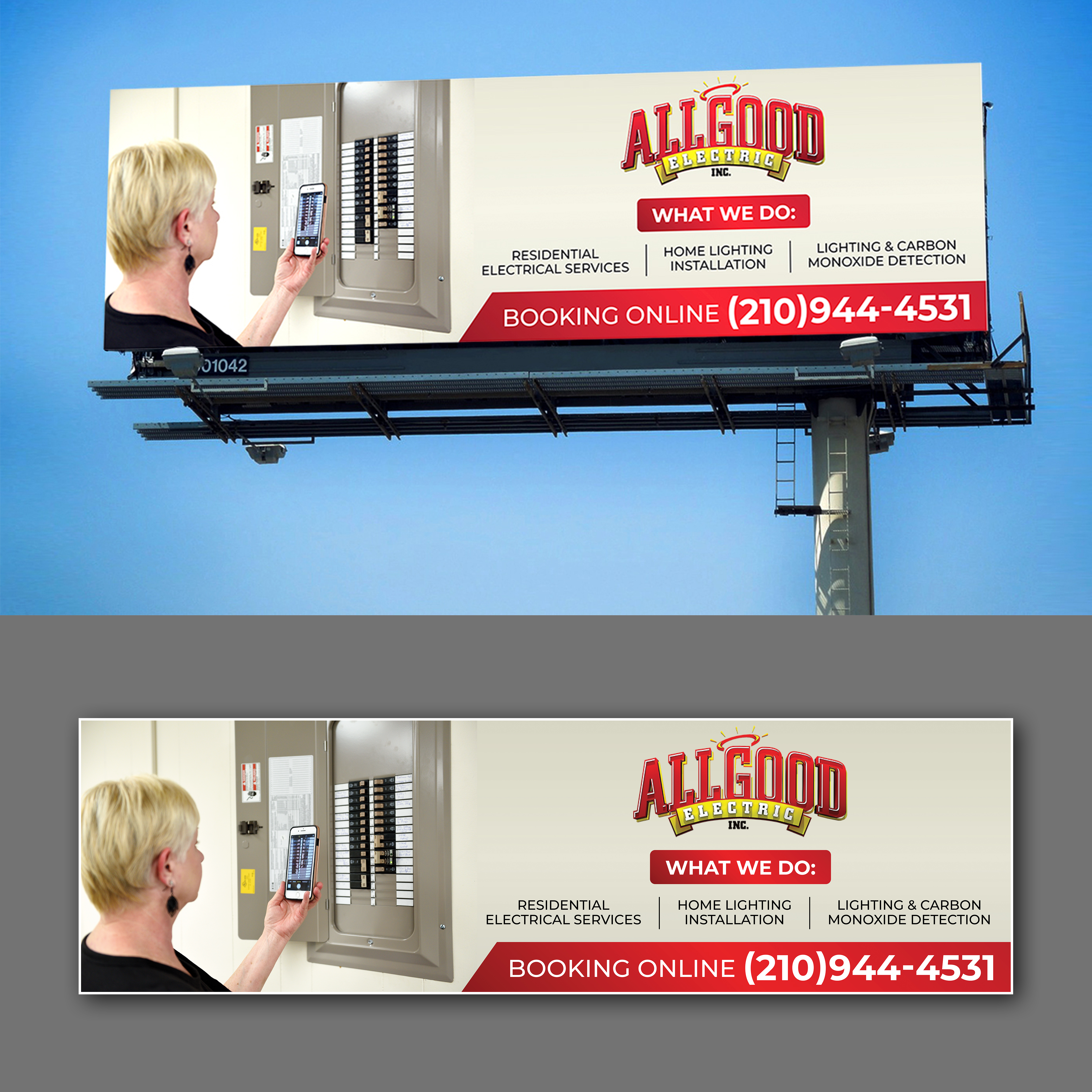 Billboard Design by ecorokerz for this project | Design #25985681