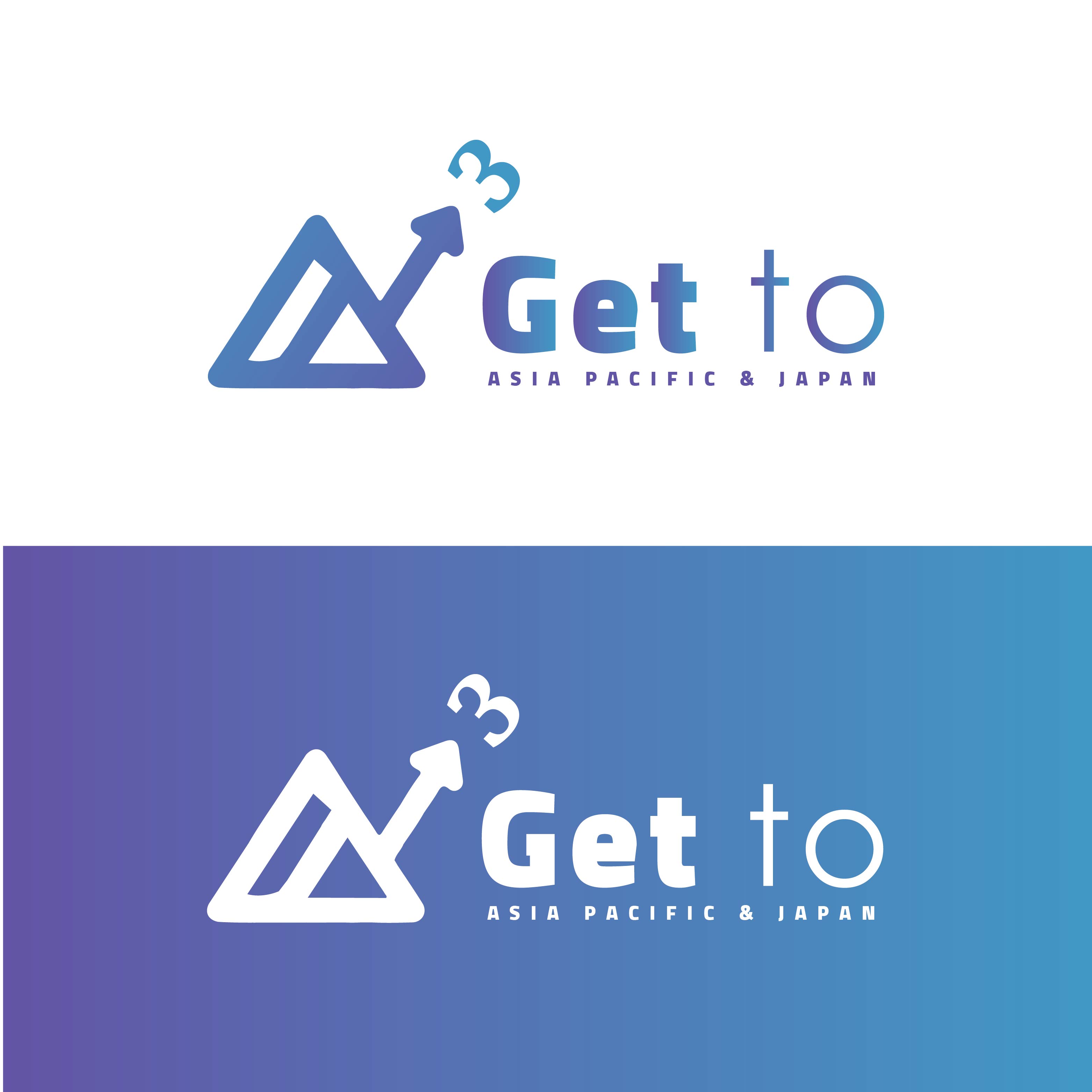 Design de Logo par BOLBOL 2 pour Sydney High School Foundation Limited | Design #26013295