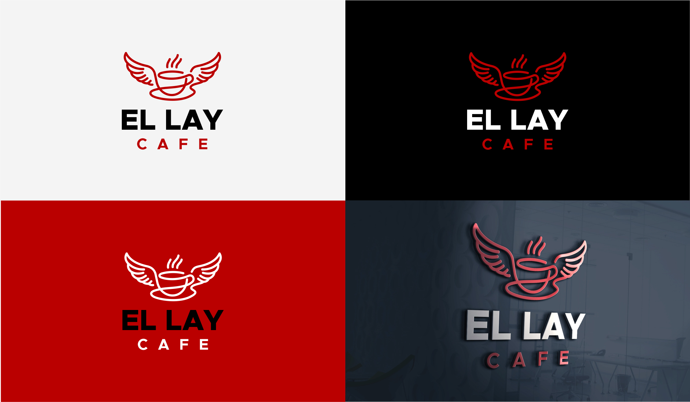 Logo Design by alexunisul for ELLAY CAFE | Design #26025961