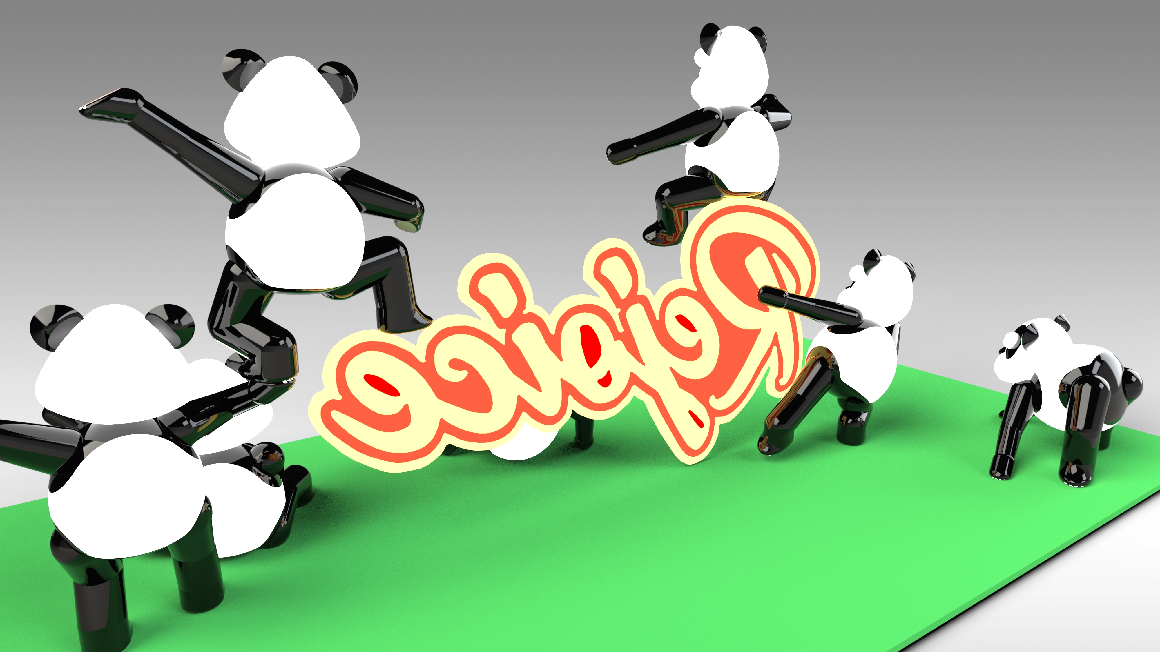 Grafik-Design von Metalmilitan für ND Labs  | Design #25995438