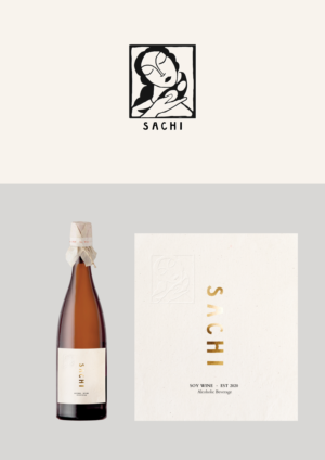 Logo Design by Elisabeth Ende